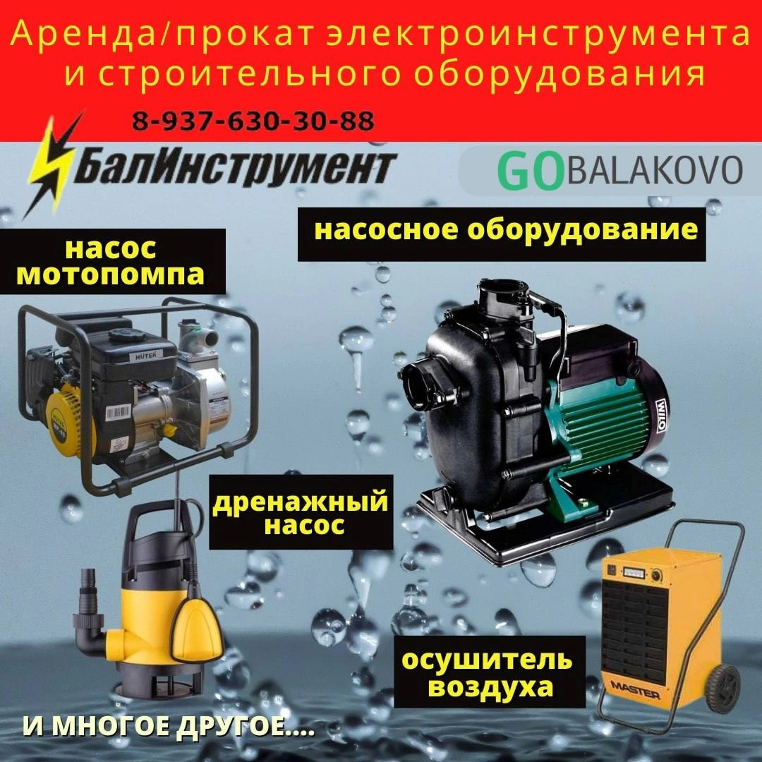 99_hzijuYAA.jpg